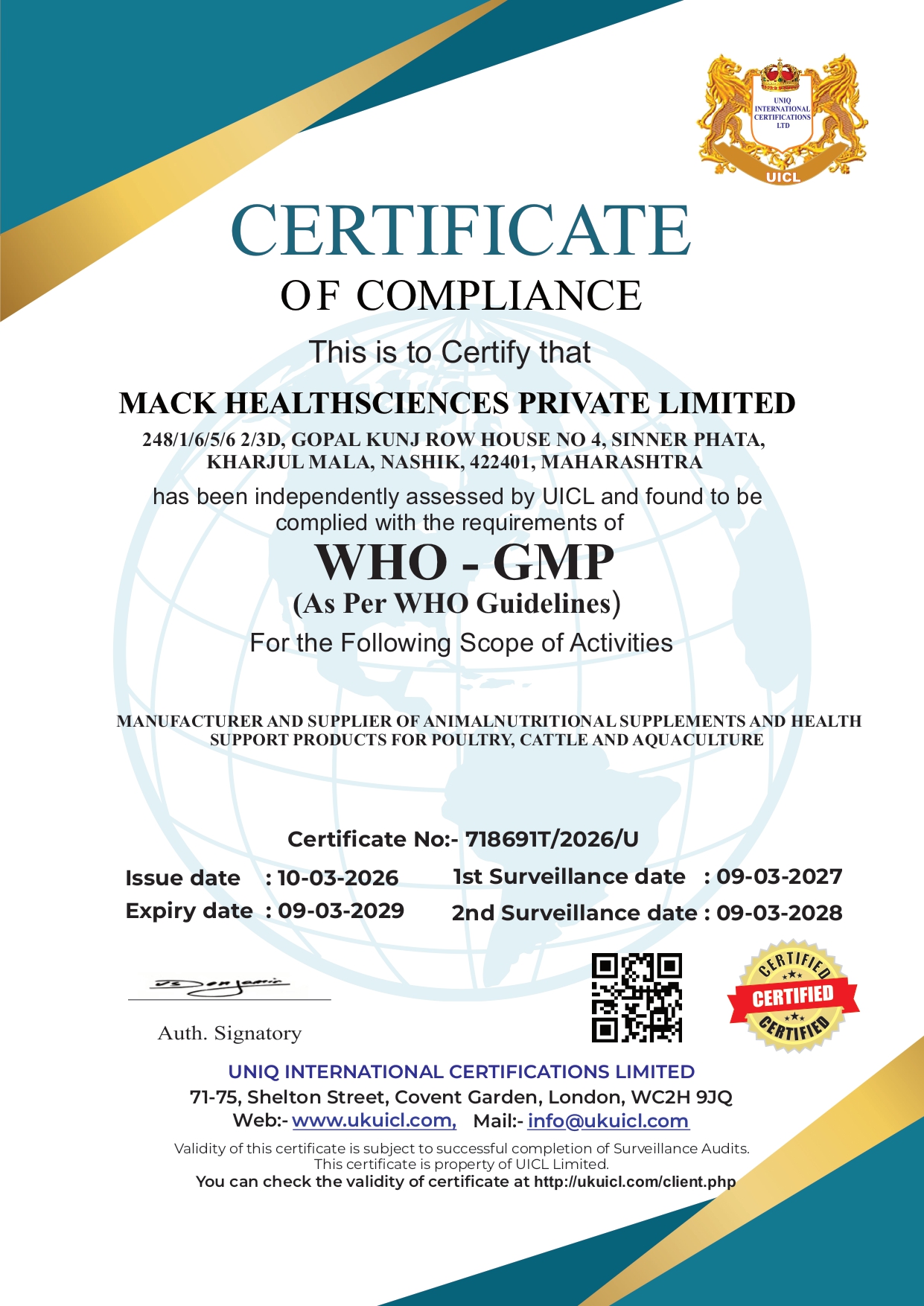 IATF 16949:2016 Certification